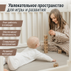 Большой детский игровой манеж UNIX Kids Classic Tree House / Классик домик на дереве 180 x 200 см бежевый