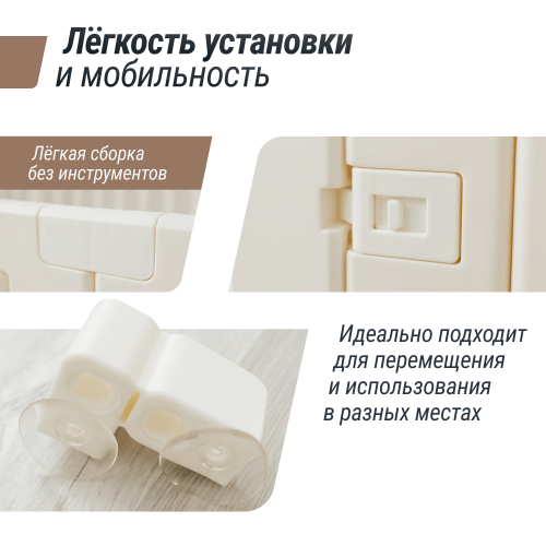 Большой детский игровой манеж UNIX Kids Classic Tree House / Классик домик на дереве 180 x 200 см бежевый