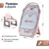 Развивающий детский мольберт UNIX Kids розовый
