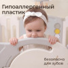 Манеж UNIX Kids DeLuxe V2 / Делюкс серый 150 x 180 см, с баскетбольным кольцом и ковриком