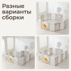Манеж UNIX Kids DeLuxe V2 / Делюкс серый 150 x 180 см, с баскетбольным кольцом и ковриком