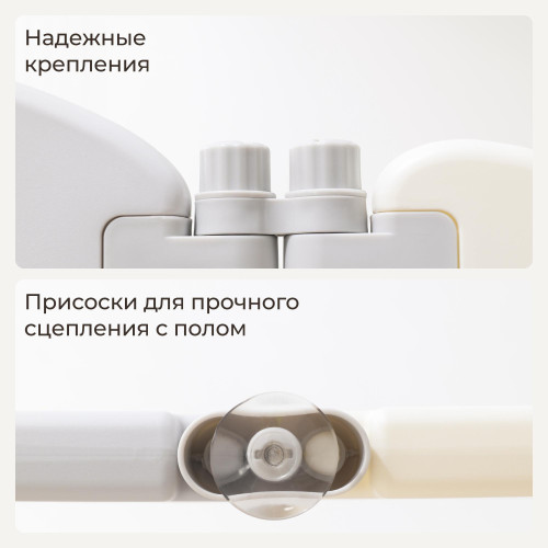 Манеж UNIX Kids DeLuxe V2 / Делюкс серый 150 x 180 см, с баскетбольным кольцом и ковриком