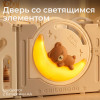 Манеж UNIX Kids DeLuxe V2 / Делюкс серый 150 x 180 см, с баскетбольным кольцом и ковриком