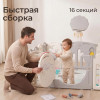 Манеж UNIX Kids DeLuxe V2 / Делюкс серый 150 x 180 см, с баскетбольным кольцом и ковриком