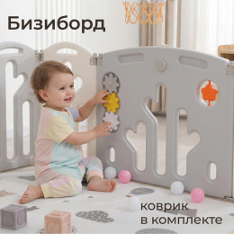 Манеж UNIX Kids DeLuxe V2 / Делюкс серый 150 x 180 см, с баскетбольным кольцом и ковриком