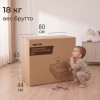 Манеж UNIX Kids DeLuxe V2 / Делюкс серый 150 x 180 см, с баскетбольным кольцом и ковриком