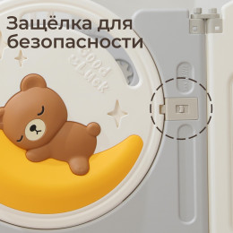 Манеж UNIX Kids DeLuxe V2 / Делюкс серый 180 x 200 см, с баскетбольным кольцом и ковриком