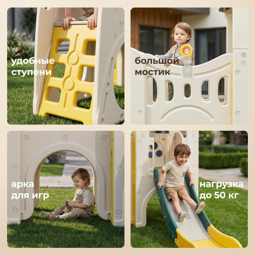 Игровой комплекс UNIX Kids Playhouse / Игровой домик с горкой