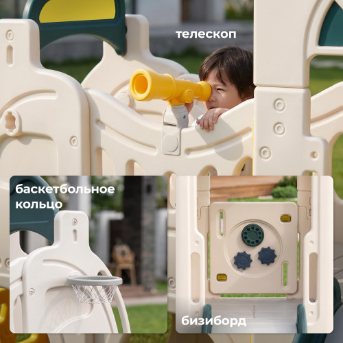 Игровой комплекс UNIX Kids Playhouse / Игровой домик с горкой