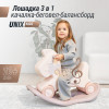 Лошадка-качалка-беговел UNIX Kids розовый
