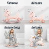 Лошадка-качалка-беговел UNIX Kids розовый