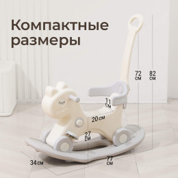 Лошадка-качалка-беговел UNIX Kids с ручкой серый