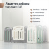 Манеж UNIX Kids Simple / Простой 114x151 см цветной