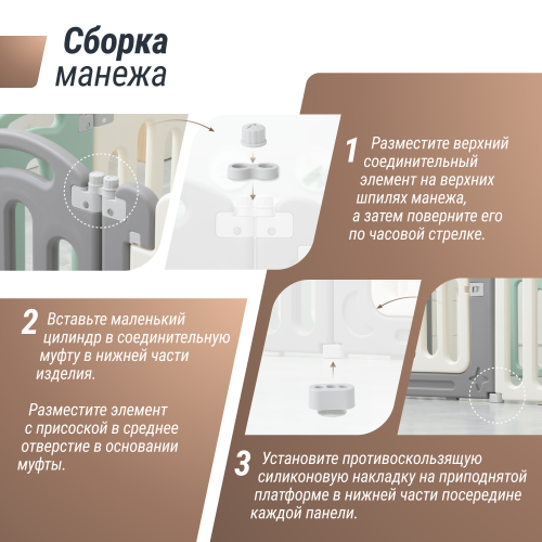 Манеж UNIX Kids Simple / Простой 114x151 см цветной