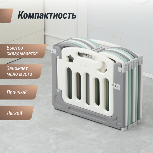 Манеж UNIX Kids Simple / Простой 114x151 см цветной