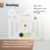Манеж UNIX Kids Simple / Простой 114x151 см цветной