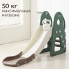 Горка UNIX Kids Dino / Дино (160 см) зеленый