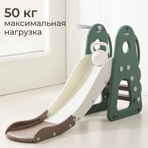 Горка UNIX Kids Dino / Дино (160 см) зеленый