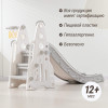 Горка UNIX Kids Rocket / Ракета (145 cm) серый