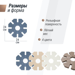 Конструктор UNIX Kids Snowflakes / Снежинки (32 шт.) серый, бежевый
