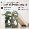 Горка UNIX Kids Маленький Dino / Дино Small зеленый