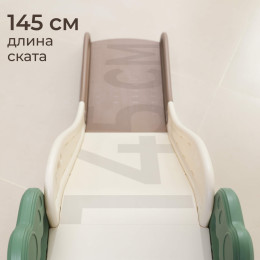 Горка UNIX Kids Маленький Dino / Дино Small зеленый