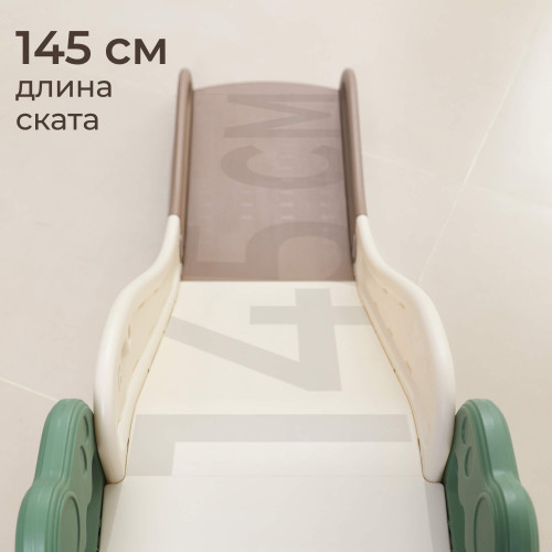 Горка UNIX Kids Маленький Dino / Дино Small зеленый
