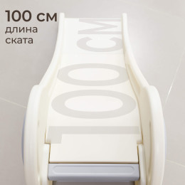 Горка UNIX Kids Baby Small / Малыш серый