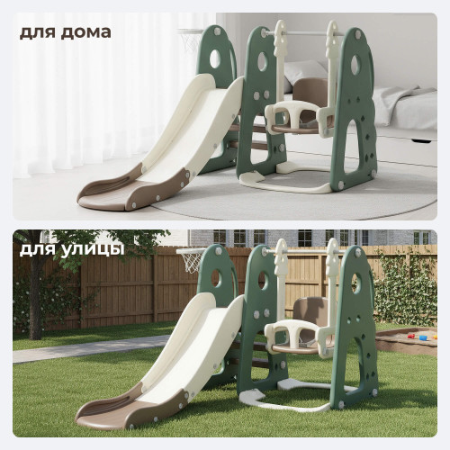 Горка с качелями UNIX Kids Dino / Дино зеленый