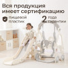 Горка с качелями UNIX Kids Car / Машина серый