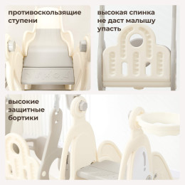 Горка с качелями UNIX Kids Car / Машина серый