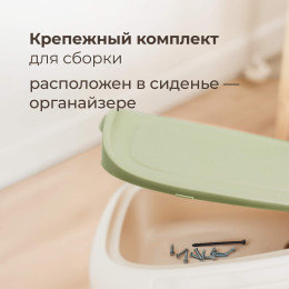 Толокар UNIX Kids Bibicar V2 / Бибикар зеленый