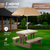 Стол садовый с зонтом UNIX Kids Garden / Сад бежевый