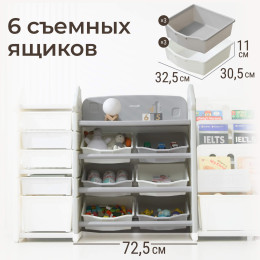 Стеллаж для игрушек и книг UNIX Kids Сastle / Замок серый