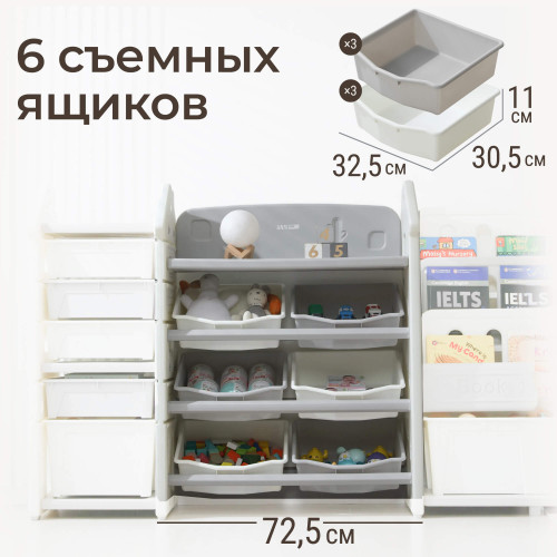 Стеллаж для игрушек и книг UNIX Kids Сastle / Замок серый