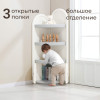 Стеллаж UNIX Kids Corner угловой серый