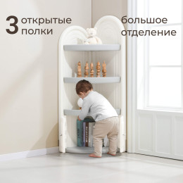 Стеллаж UNIX Kids Corner угловой серый