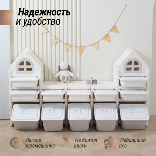 Стеллаж для игрушек UNIX Kids (12 ящиков) серый