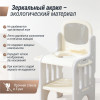 Умывальник UNIX Kids серый