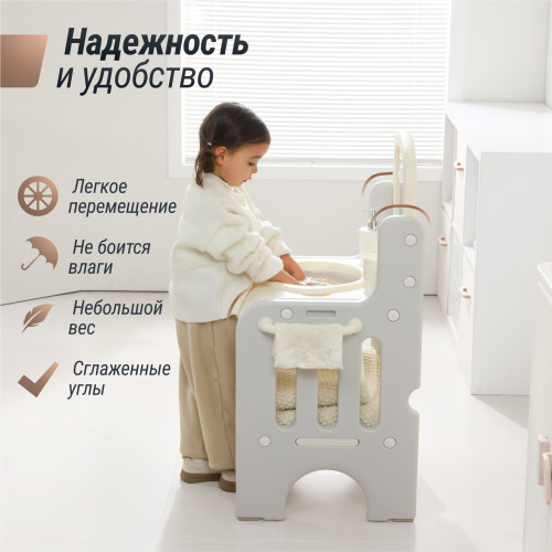 Умывальник UNIX Kids серый