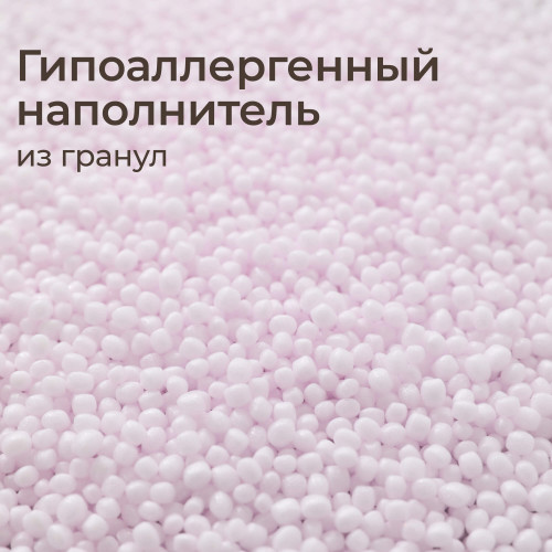 Кресло детское UNIX Kids Classic / Классик бежевый