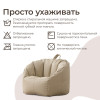 Кресло детское UNIX Kids Classic / Классик бежевый