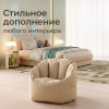 Кресло детское UNIX Kids Classic / Классик бежевый