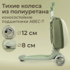 Самокат UNIX Kids Backpack Dino / Дино с рюкзаком бежевый