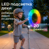 Самокат UNIX Kids Light с подсветкой, серый