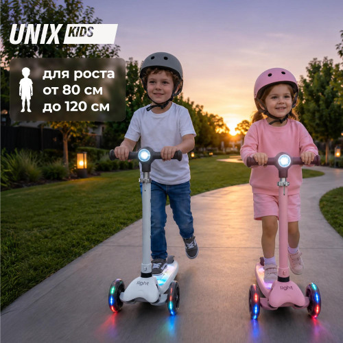 Самокат UNIX Kids Light с подсветкой, серый