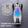 Самокат UNIX Kids Light с подсветкой, серый