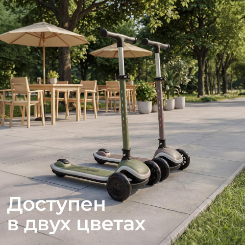 Самокат UNIX Kids Urban городской, зеленый