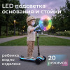 Самокат UNIX Kids Urban городской, коричневый