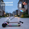 Самокат UNIX Kids Urban городской, коричневый